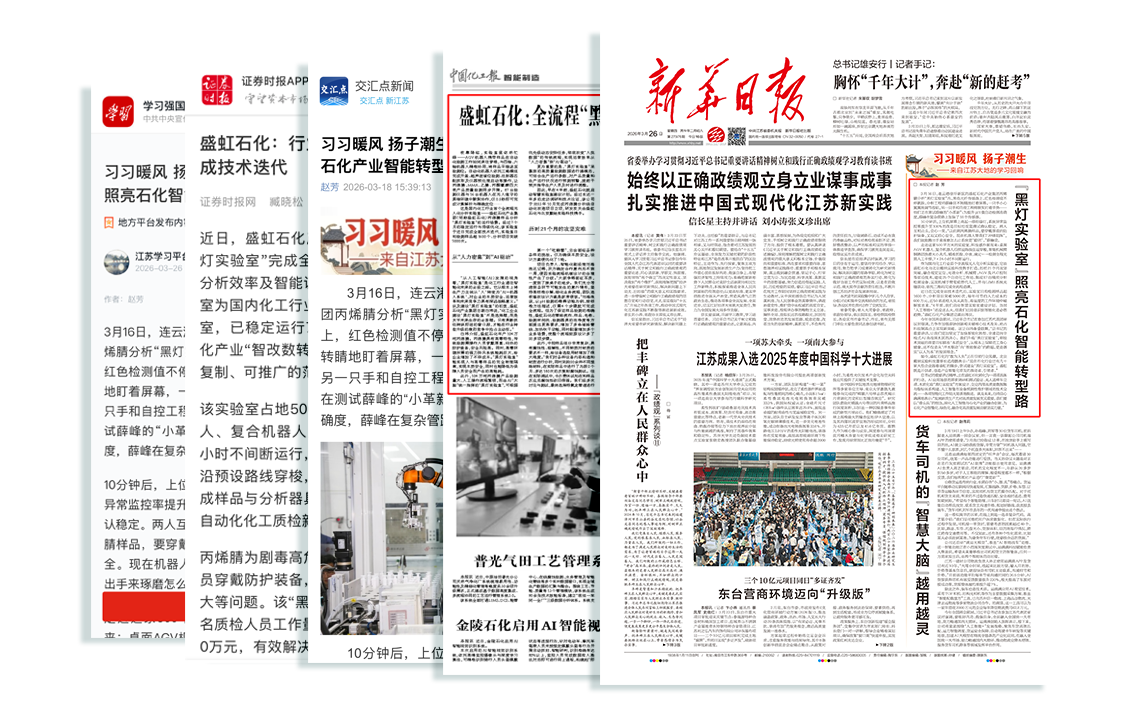 媒体聚焦本 拷贝.png