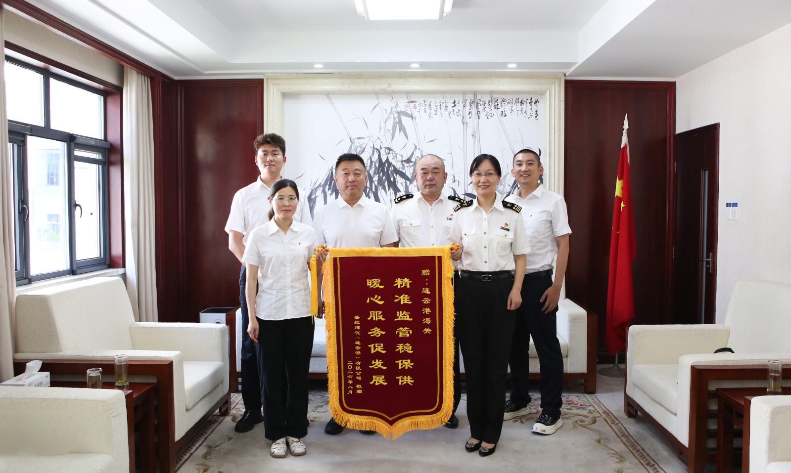 微信图片_20260807112305_335_35.jpg